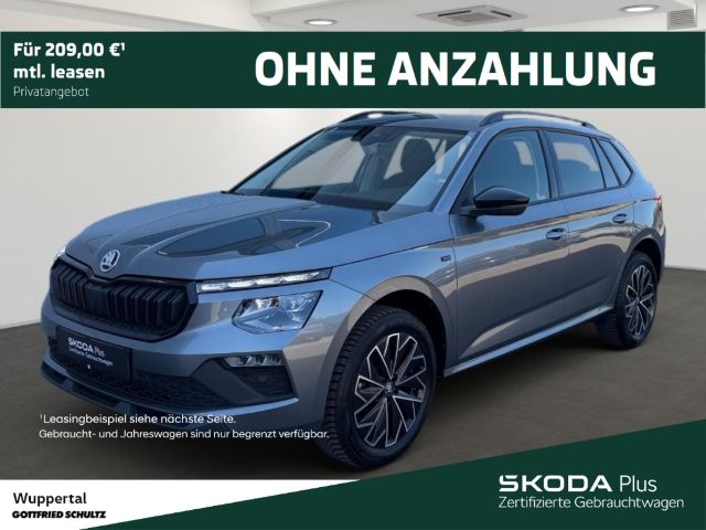 Image of Skoda Kamiq