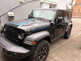 Jeep Wrangler 2.0 4xe Unlimited Rubicon Automatik... - Jeep Wrangler in Ludwigshafen