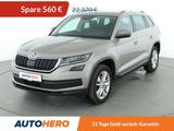 Skoda Kodiaq 1.4 TSI ACT Style Aut.*NAVI*LED*TEMPO*CAM - Skoda Kodiaq Gebrauchtwagen in Stuttgart
