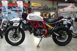 Ducati Scrambler 800 Desert Sled - Offers matching your search criteria