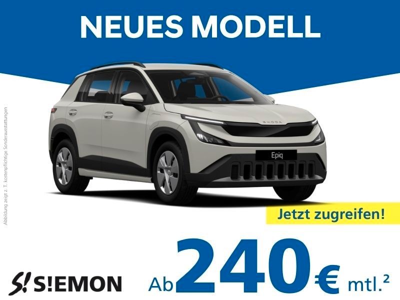 Skoda Epiq - Bild 1