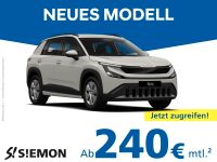 Skoda Epiq - Vorschau Bild 1