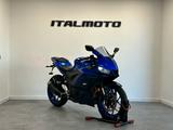 Yamaha YZF-R3 - Yamaha Motorräder in Hannover