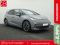Volkswagen ID.3 - Vorschau Bild 1