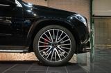 Mercedes-Benz GLS 63 AMG - Mercedes-Benz: Gls