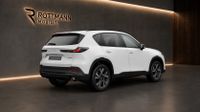 Mazda CX-5 - Vorschau Bild 2