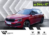 Skoda Kamiq - Vorschau Bild 1
