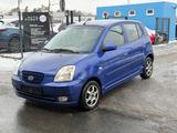 Kia Picanto 1.1 EX/ Standheizung/ TÜV Neu/ AUTOMATIK - gebrauchte Kia Picanto aus dem Jahr 2005