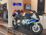 BMW S1000RR HP4 - BMW HP4