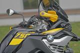 BMW F750 GS - BMW 750