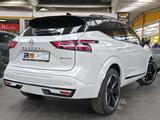 Nissan Qashqai 1,5 e-Power N-Design Pano Alu20" 360°Kam - Nissan in Bremen