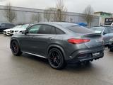 Mercedes-Benz GLE 53 AMG HYBRID 4M+ Coupe AMG+AMBIENTE+DISTRO - Mercedes-Benz Ambiente