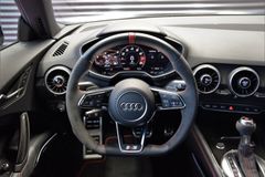 Fahrzeugabbildung Audi TT Coupe 45 TFSI quattro S-line Competition plus