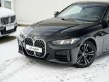 BMW 420i Coupe M-Sport ACC Glasdach HiFi KoZg eKlapp - BMW 420 in Herne