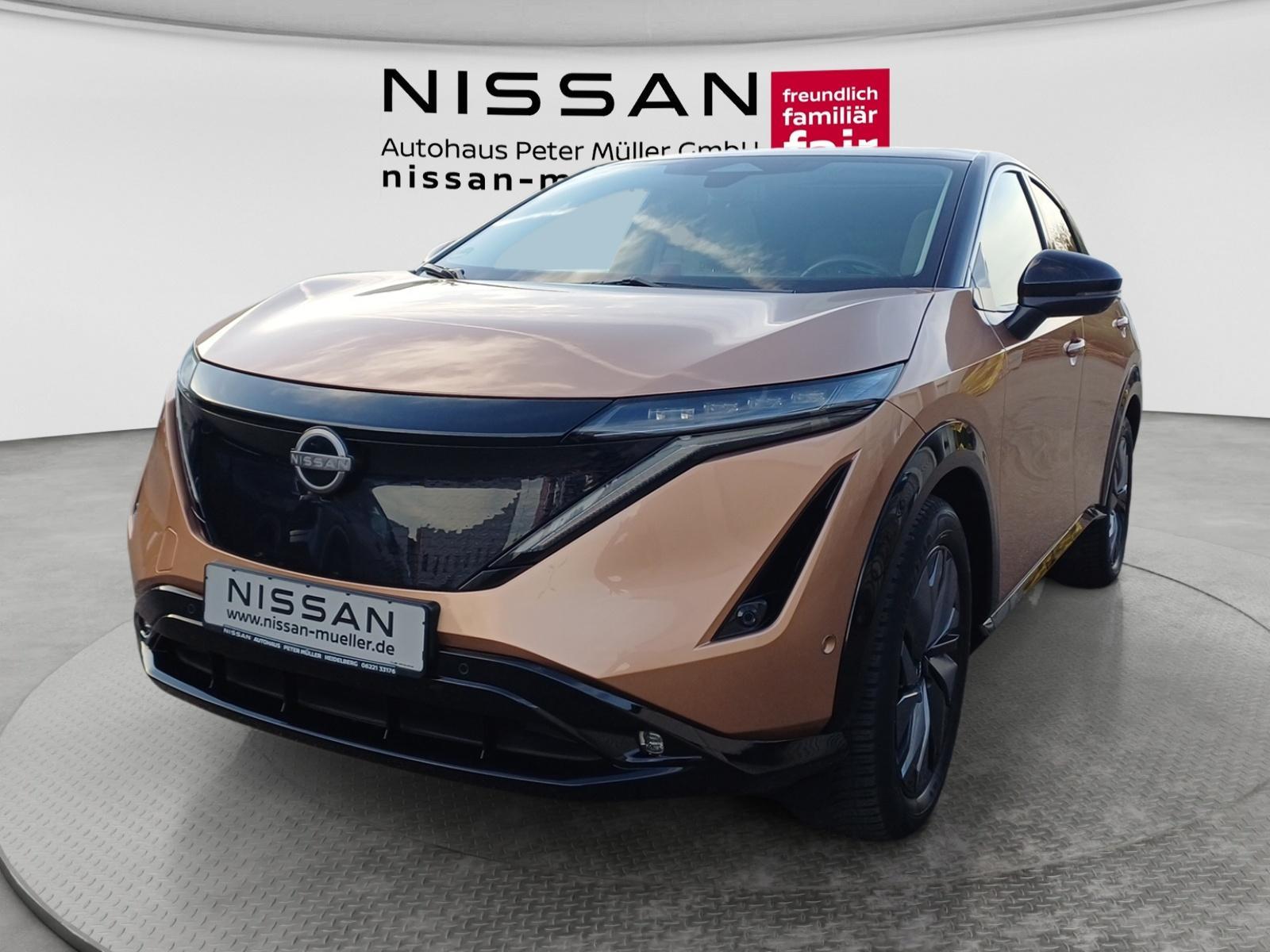 Nissan Ariya