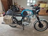 Mz TS 250 / 1 - MZ 250