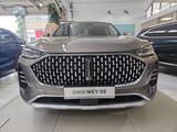 WEY Wey 05 Premium Navi Matrix-LED ACC Infinity Soun - gebrauchte Wey SUV & Geländewagen