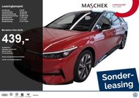 Volkswagen ID.7 - Vorschau Bild 1