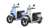 Horwin HORWIN EK1 STORM GREY *E-Roller* - HORWIN EK1