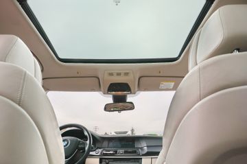 Fahrzeugabbildung BMW 525d touring | LEDER | PANO | AHK | DISTRONIC