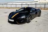 McLaren 540C PPF TOP FULL HISTORY - McLaren