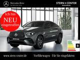 Mercedes-Benz GLE 53 AMG HYBRID 4MATIC+ Coupé MBUX Burm