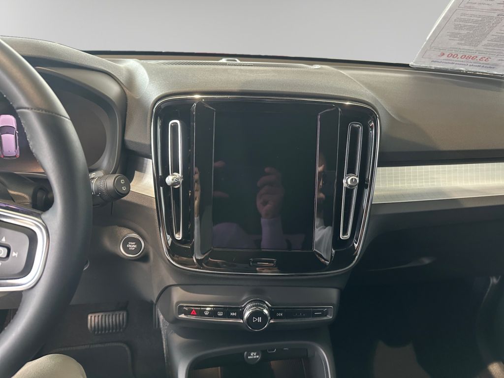 VOLVO XC40 B4 B DKG Plus Dark Fahrerassistenz-Paket VOLVO XC40 B4 B DKG Plus Dark Fahrerassistenz-Paket