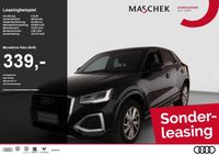 Audi Q2 - Vorschau Bild 1