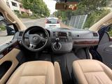 Volkswagen T5 Multivan - VW T5 Multivan Gebrauchtwagen in Mannheim
