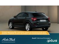 Audi Q2 - Vorschau Bild 3