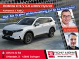Honda CR-V 2.0 e:HEV Hybrid Advance AWD - Honda CR-V in Solingen