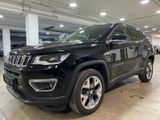 Jeep Compass Limited 4WD Automatik~Leder~Allrad - Jeep Compass in München