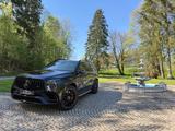 Mercedes-Benz GLS 63 AMG 4Matic+ 1.Hand Keramik Burmest.22Zoll - Mercedes-Benz GLS 63 aus 2022