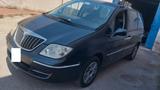 Lancia Phedra 2.2 MJT Limited Edition - Lancia Phedra Gebrauchtwagen