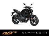 Yamaha MT-07 Pure 35kW MJ24 Sofort verfügbar! - YAMAHA MT 07 PURE