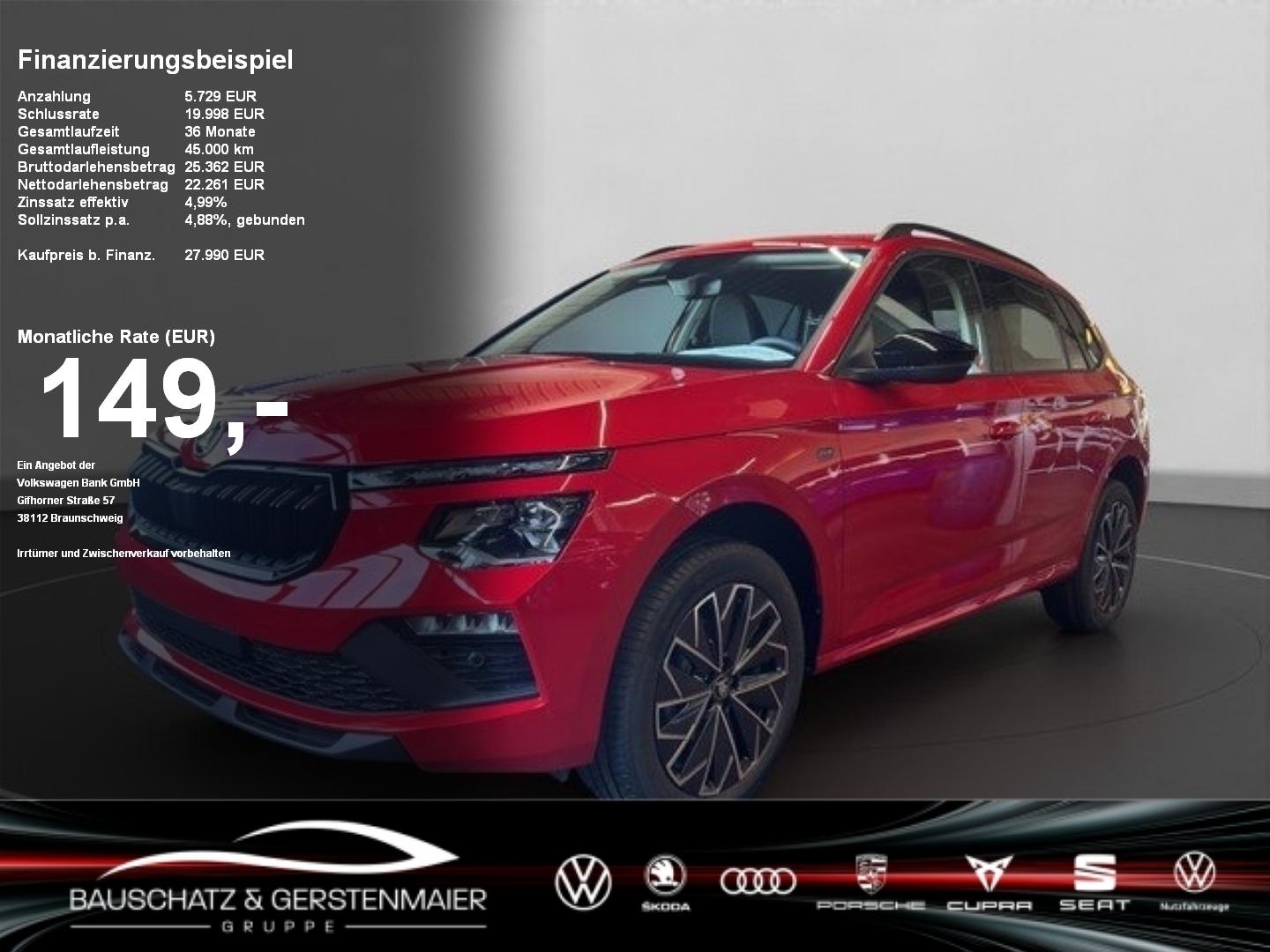 Skoda Kamiq Tour 1.0 TSI 85 kW 7-Gang-DSG