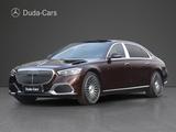 Mercedes-Benz S 580 Maybach - Mercedes-Benz S 580 Neuwagen