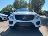 Mercedes-Benz GLE 500 4M Coupé *AMG/Distr+/Pano/Night/Airmatic - Mercedes-Benz GLE-Class in Stuttgart