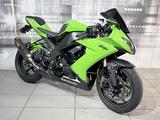 Kawasaki Ninja 1000 ZX-10R - Angebote