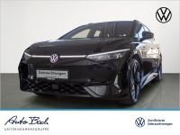 Volkswagen ID.7 - Vorschau Bild 1