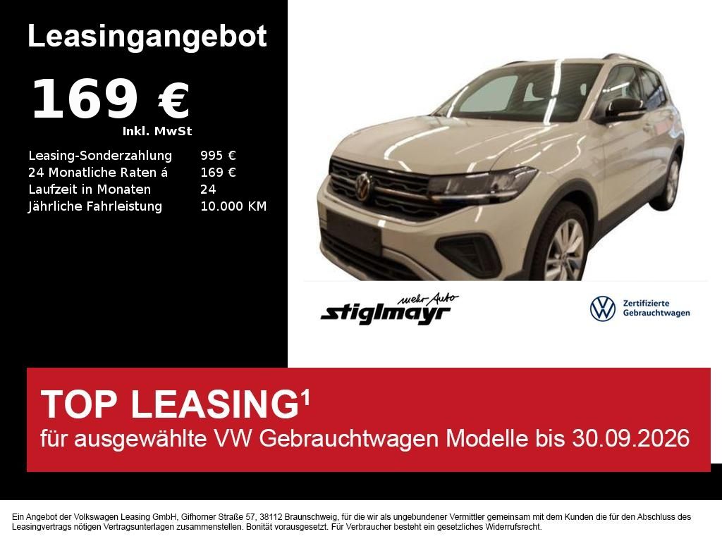 Volkswagen T-Cross - Bild 1