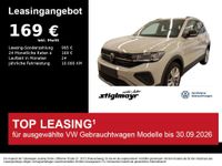 Volkswagen T-Cross - Vorschau Bild 1