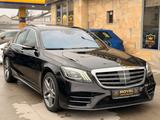 Mercedes-Benz S 350d 4Matic-AMG-1.Hand- Chauffeur-Paket-Voll- - Mercedes-Benz S 350 in Ludwigshafen