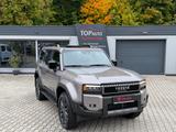 Toyota Land Cruiser 2.8 D-4D4WD TEC  Edit.Pan.Dach.360K - Toyota Land Cruiser mit Schiebetür