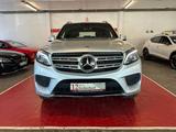 Mercedes-Benz GLS 350 d 4Matic AMG Line  *7Sitzer+ LED+ 360° - Mercedes-Benz GLS 350: AMG
