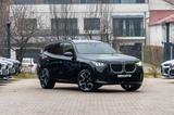 BMW X3 20i M SPORT.DR.ASS.PLUS.H/K.AHK.NEU.MODELL. - BMW X3: 20i
