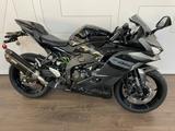 Kawasaki Ninja ZX-4RR Performance - Modell 2026 - KAWASAKI NINJA ZX 4RR