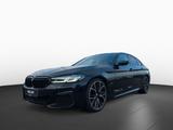 BMW M550i xDrive | Standhzng | Massage | B&W Sound