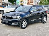 Volvo XC40 MOMENTUM CORE 2WD*LED+1.HAND* - gebrauchte Volvo XC40 aus dem Jahr 2022