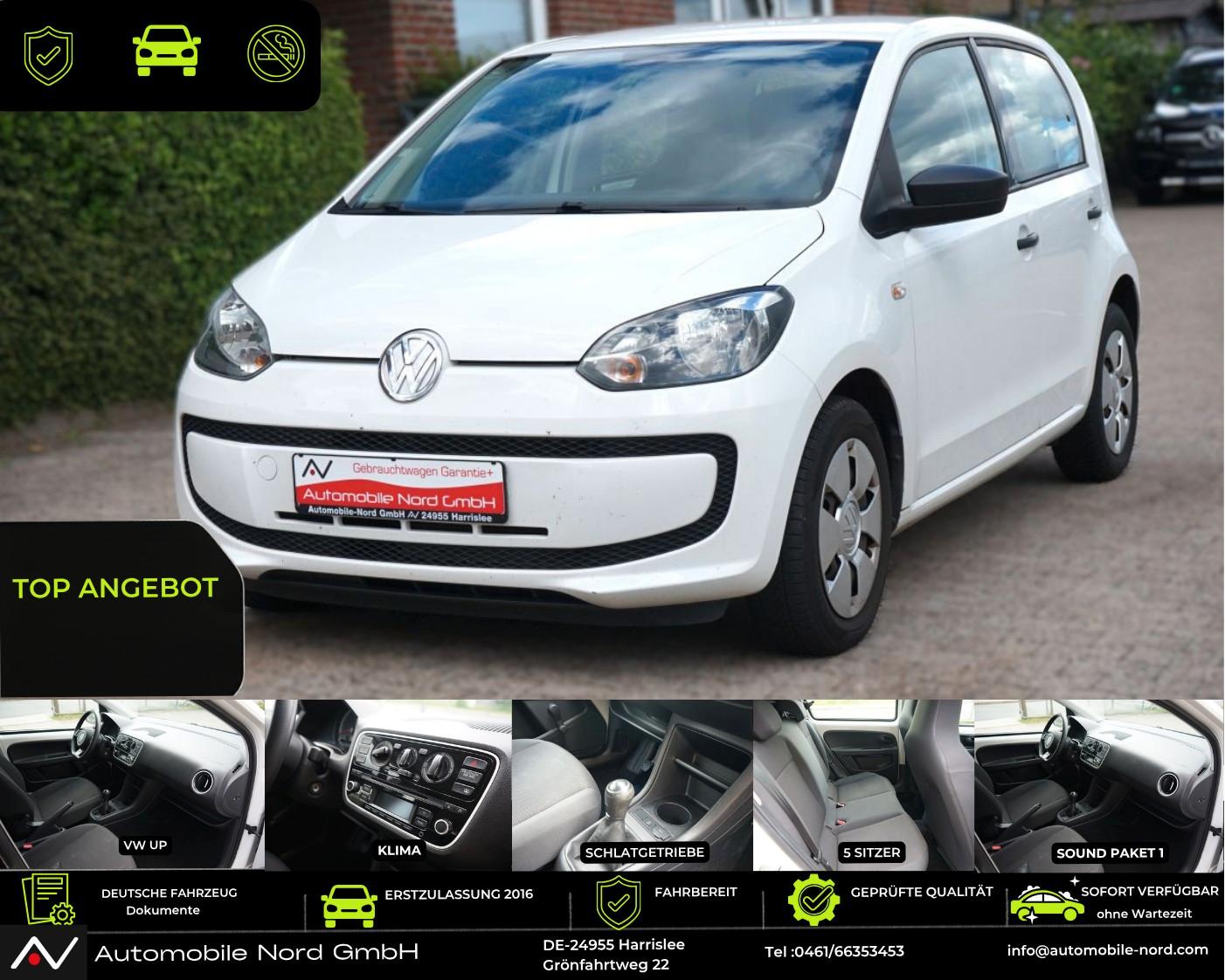 Volkswagen up! take up! 1.0